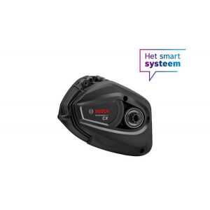 Bosch Performance CX Smart System